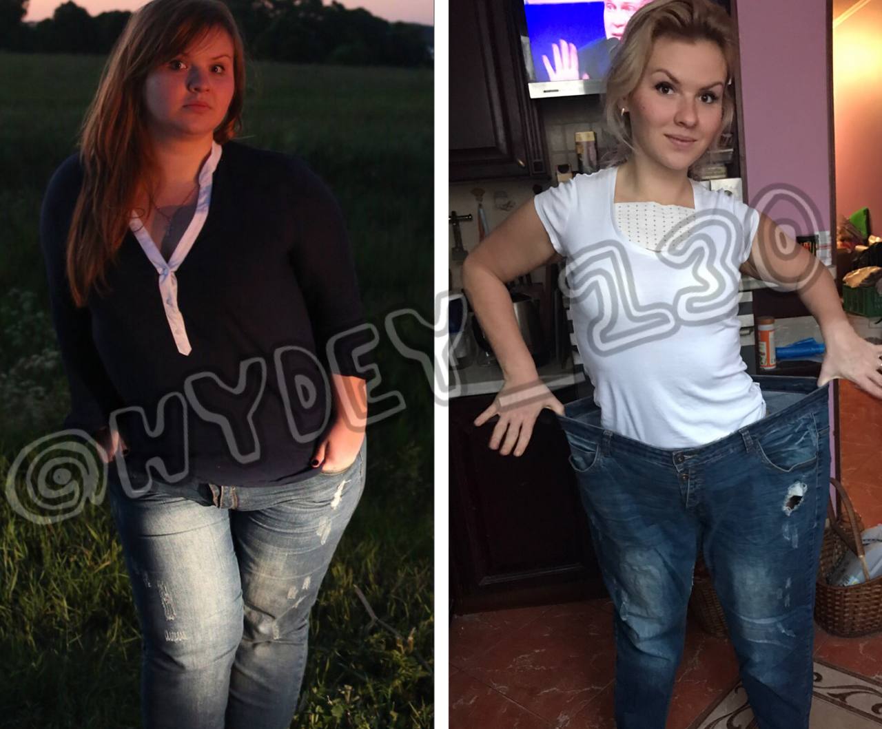 Света до и после